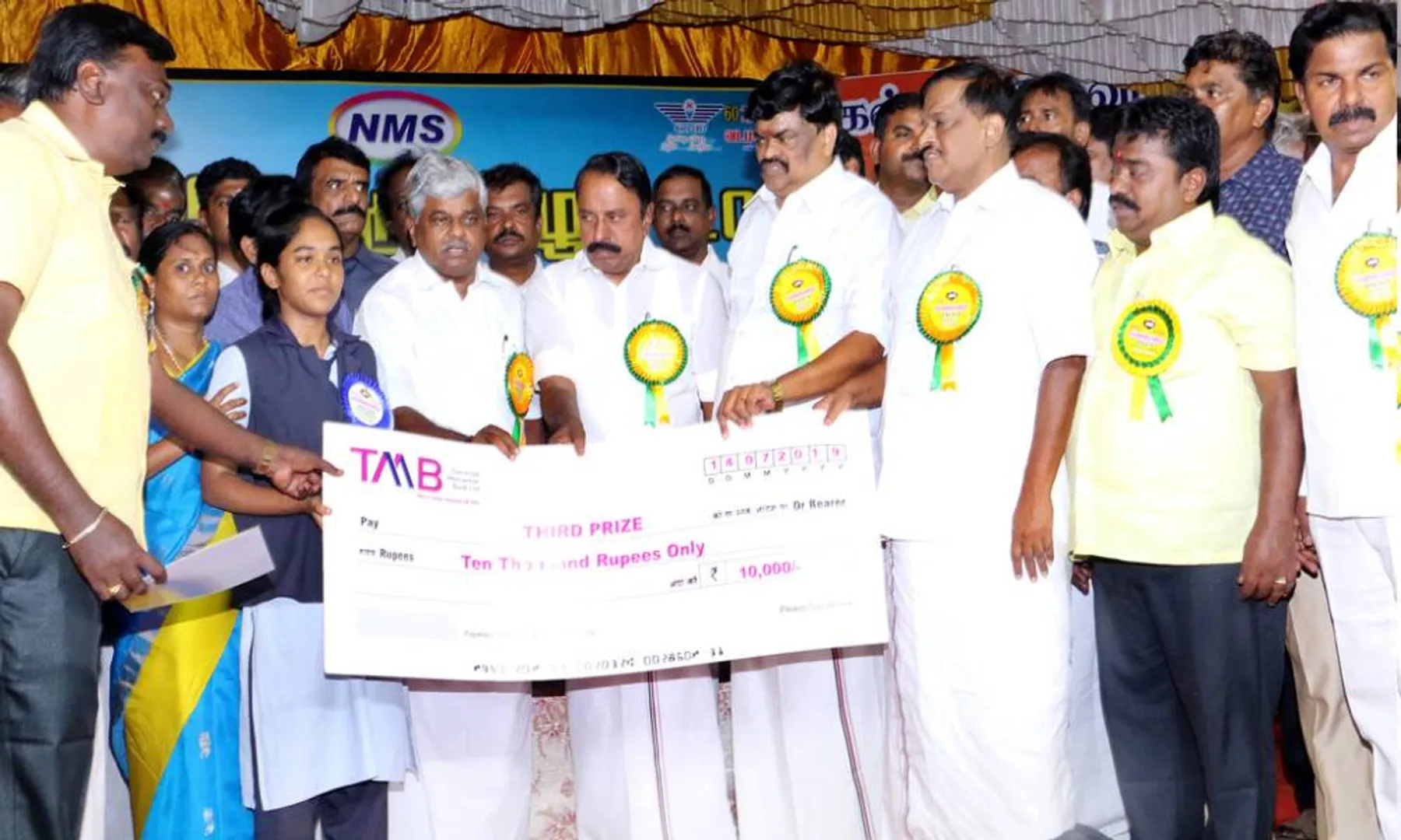  MGR, Jayalalithaa, Edappadi on the way to Kamarajar MINISTERS SAID KAMARAJAR BIRTHDAY CEREMONY 